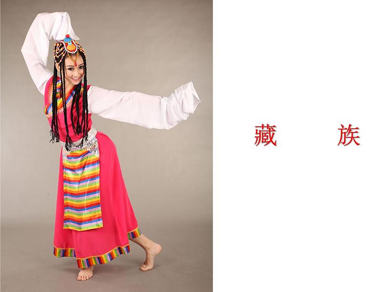 四年级下册音乐课件－7.2音乐知识 倚音｜湘教版（2014秋）第4页