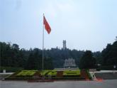 西师大版五下音乐 5.2.3雨花石 课件