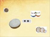 西师大版五下音乐 2.1.2敲手鼓的小巴郎 课件