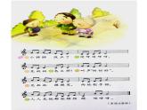 一年級(jí)下冊(cè)音樂(lè)課件 - 第一單元《表演唱 小胖胖》人教版   7張