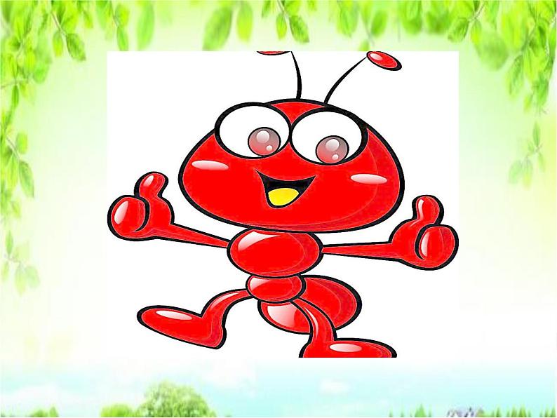 一年级下册音乐课件 - 第一单元《唱歌　小蚂蚁》人教版   23张第5页