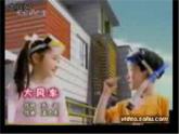 一年級下冊音樂課件第六單元 唱歌  小小的船｜人教版   11張