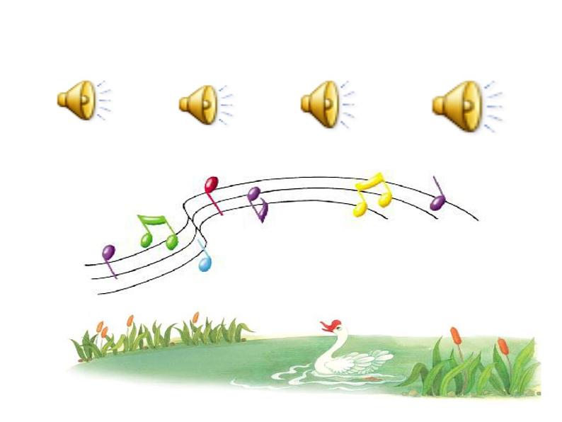 一年级下册音乐课件第三单元 唱歌 谁唱歌｜人教版   10张02