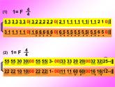 湘艺版小学音乐五下 2.3小鸟、小鸟 课件