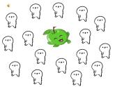 四年級音樂下冊課件 1.4 《我們大家跳起來》 人音版  11張