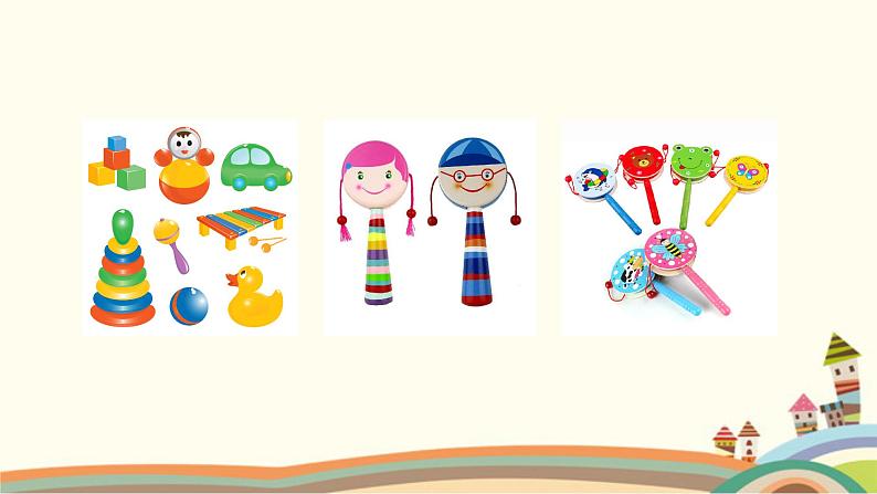 小学音乐一年级下册读童谣《玩具进行曲》课件PPT第2页
