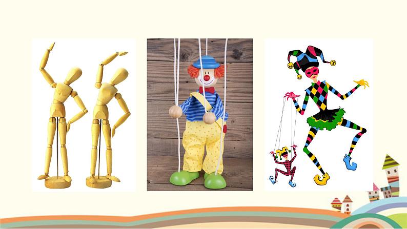 小学音乐一年级下册读童谣《玩具进行曲》课件PPT第5页