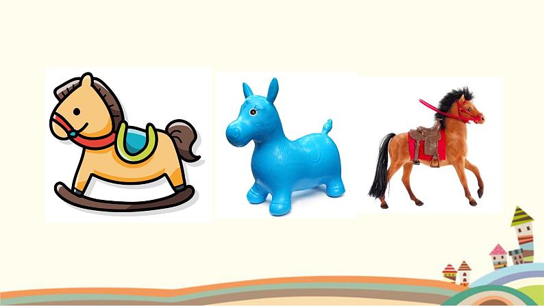 小学音乐一年级下册读童谣《玩具进行曲》课件PPT第7页