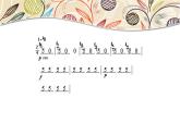 三年级上册音乐课件-6 开心一刻 万花筒 沪教版(共14张PPT)
