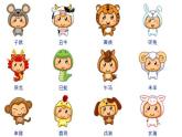 人教版 二年级下册音乐 第三单元 （简谱） 活动　 动物联欢会 （课件9ppt）