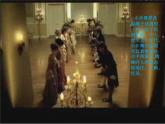 湘艺版音乐三年级下册 第八课 （简谱） （集体舞）我们大家跳起来 （课件）（7ppt）