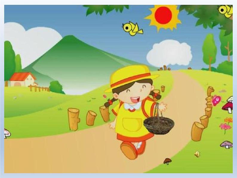 湘艺版音乐三年级下册 第三课 （简谱） （演唱）采山 （课件）（15ppt）第2页