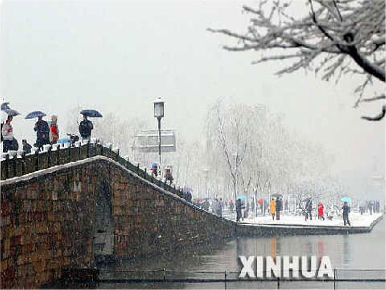 7《雪花带来冬天的梦》课件人音版五年级上册05