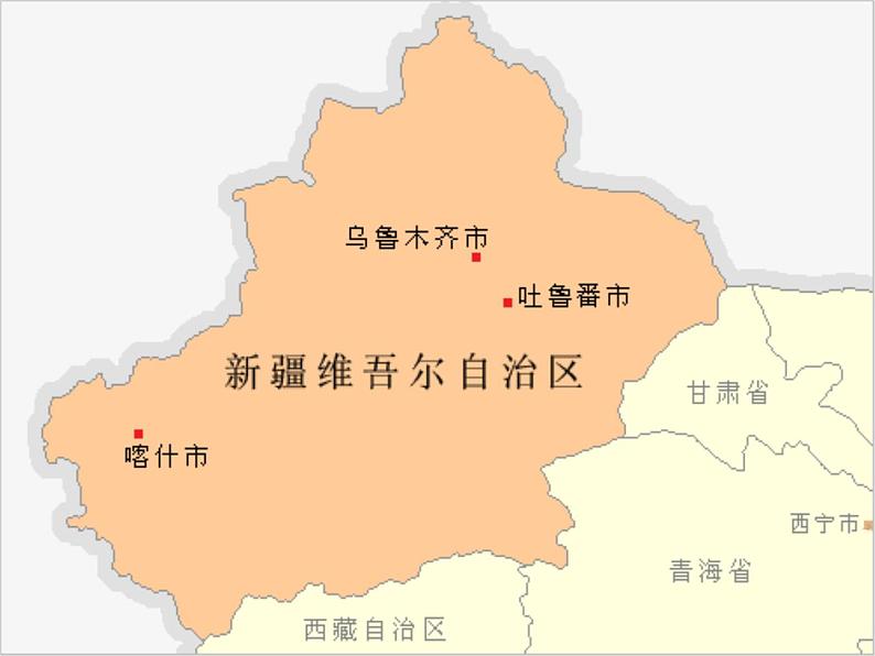 苏少版音乐一上 《娃哈哈》课件PPT+素材03