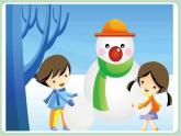 《堆雪人》课件