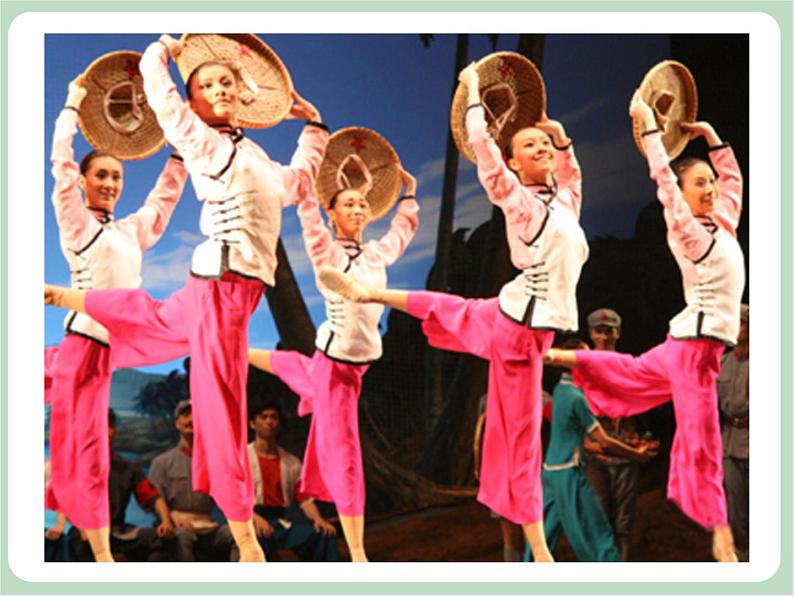 苏少版音乐六年级上册 《军民团结一家亲》课件04