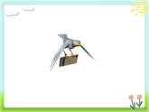 二年级上册音乐课件－10.2稻草里的火鸡 ｜花城版