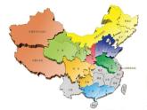 人教新课标五年级下册音乐课件-2阿喽喽-(2014秋)(共19张PPT)