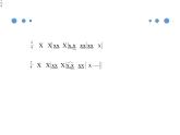 二年级下册音乐课件-《郊游》2-人教新课标-(共11张PPT)