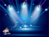 三年級(jí)上冊(cè)音樂(lè)課件-第五單元-兒童圓舞曲-｜人教新課標(biāo)(2014秋)-(共23張PPT)