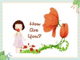 西师大音乐二上 第2单元：唱歌《How Are You》课件