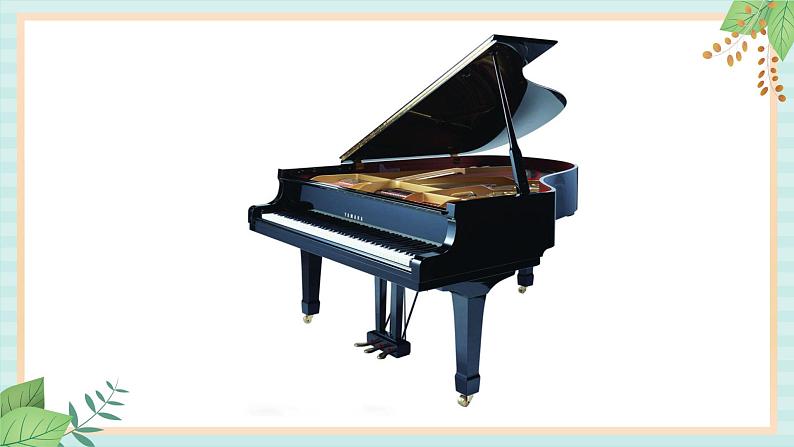 西师大音乐三上 第3单元：欣赏《水草舞》课件+音频04