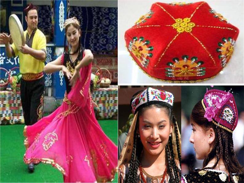 一年级上册音乐课件-娃哈哈-(3)-人教新课标版(2014秋)第3页