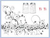 人教版3上音乐 1.7 音乐实践 课件+教案