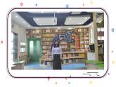小学音乐 花城版 二年级下册 第11课 学唱中外儿歌 《哈哩噜》 PPT 课件