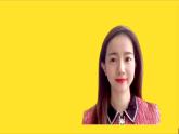 小学音乐 花城版 二年级《小朋友 爱祖国》 （PPT） 课件