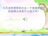 《大?！氛n件