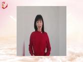 小学音乐 花城版 四年级《我爱中华》课件