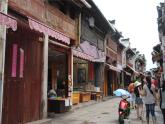 苏少版音乐三下 《旅行之歌》课件
