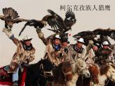 苏少版一下音乐 节日舞曲（童声齐唱） 课件（无教案）