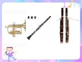 苏少版音乐一下 第五单元 龟兔赛跑 课件PPT+教案+音频素材