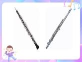 苏少版音乐一下 第五单元 龟兔赛跑 课件PPT+教案+音频素材