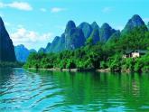 苏少版音乐六年级下册 4.2苏木地伟 什么结籽高又高 课件