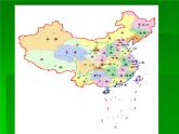 人教版音乐一年级下册第五单元 唱歌 乃哟乃-课件+教案+素材（多套）
