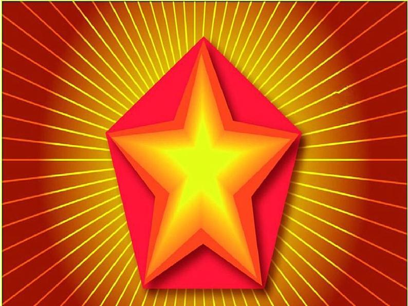 人音版二下第2课 难忘的歌 （包含课件、教案、素材）05