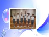 (人音全國(guó)版）音樂(lè)二年級(jí)上冊(cè)《青蛙音樂(lè)會(huì)》PPT