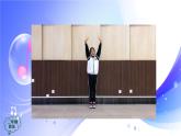 (人音全國版）音樂二年級上冊《晚會》PPT課件