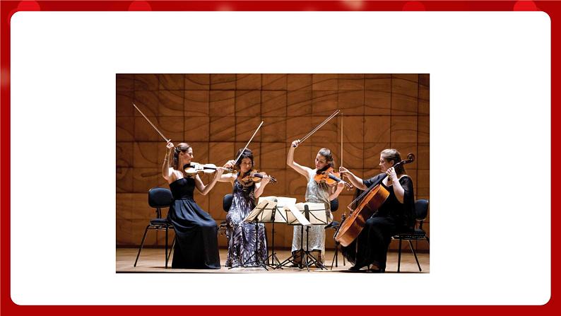 人音版音乐四年级上册 欣赏《小夜曲》课件+教案+素材05