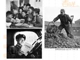 学习雷锋好榜样主题班会课件PPT