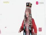 《森吉德玛》课件