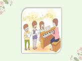人音版小学音乐六年级上册 波斯市场-课件