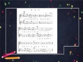 人音版小学音乐六年级上册 茉莉花（演唱）-教学课件