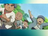 新音樂湘藝版一年級下冊音樂課件《共產(chǎn)兒童團(tuán)團(tuán)歌》3