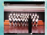 花城版音乐5上第十一课上《春晓》课件+教案