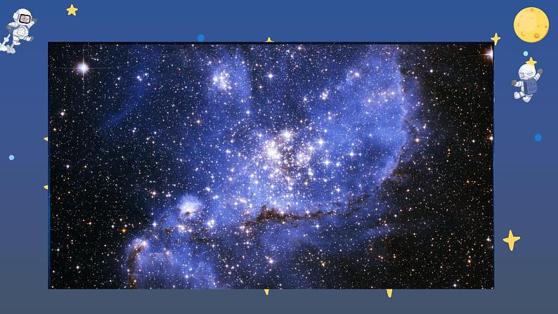 《飞天曲》课件 人音版（2012）音乐六年级下册02