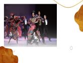花城版音乐6上第三课《环球音乐探宝（六）——拉丁美洲之旅（上）》课件+教案